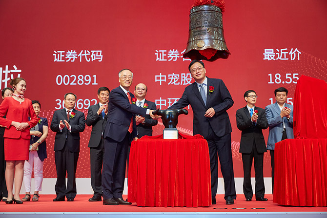 asiagame(中国区)官方网站