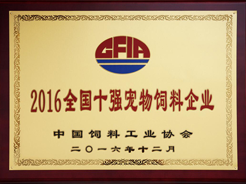 asiagame(中国区)官方网站