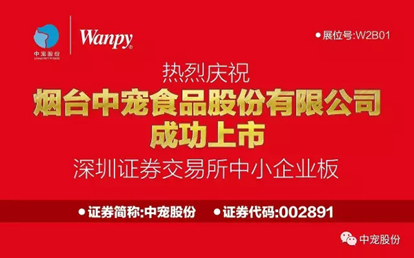 1bdffe6509a04f9f98548520c6cd0780 1bdffe6509a04f9f98548520c6cd0780