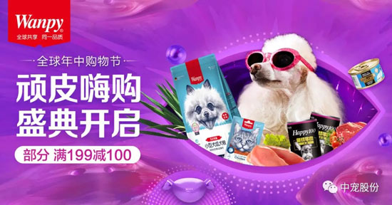 asiagame(中国区)官方网站