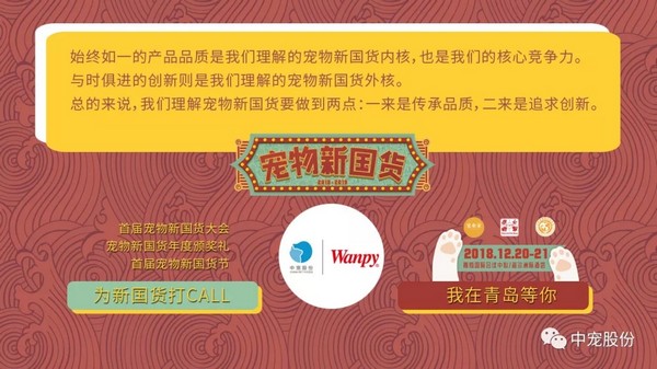asiagame(中国区)官方网站