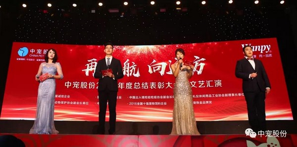 asiagame(中国区)官方网站