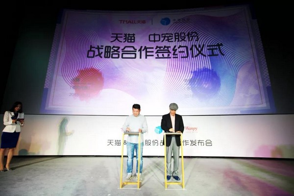 asiagame(中国区)官方网站