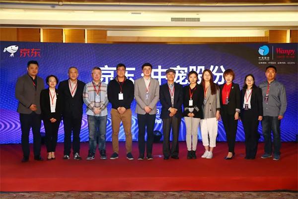 asiagame(中国区)官方网站