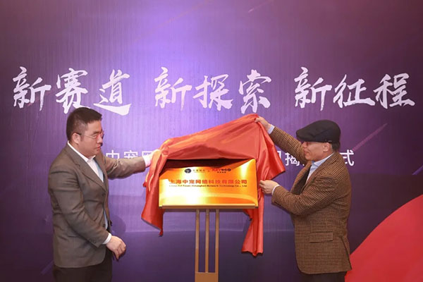 asiagame(中国区)官方网站