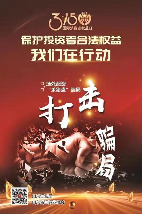 asiagame(中国区)官方网站