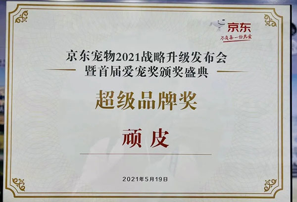 14a62d10c170446f822fb72fa3e536ca 14a62d10c170446f822fb72fa3e536ca