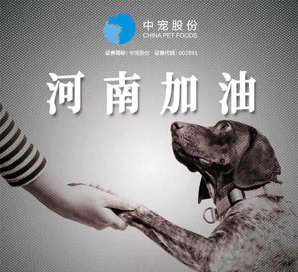 asiagame(中国区)官方网站