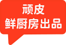 asiagame(中国区)官方网站