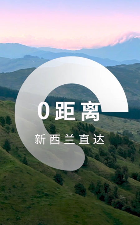 asiagame官方网站食品股份有限公司