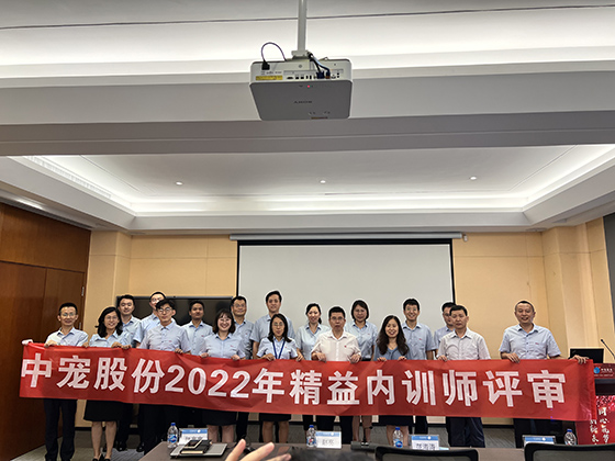 asiagame(中国区)官方网站