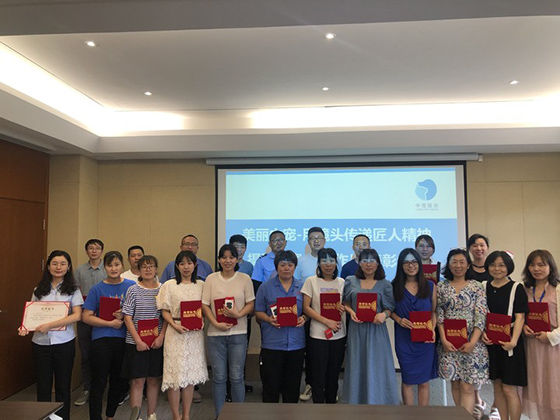 asiagame(中国区)官方网站