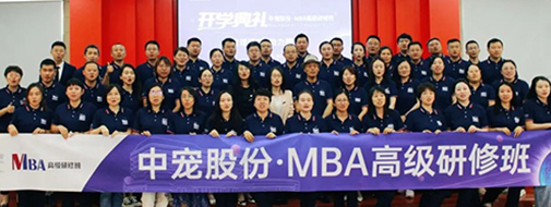 asiagame(中国区)官方网站