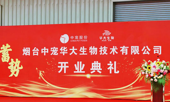 asiagame(中国区)官方网站
