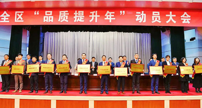 asiagame(中国区)官方网站