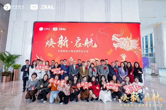 asiagame(中国区)官方网站