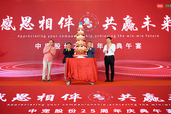 asiagame(中国区)官方网站