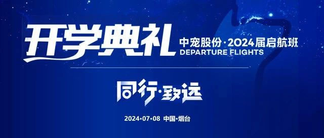 asiagame(中国区)官方网站