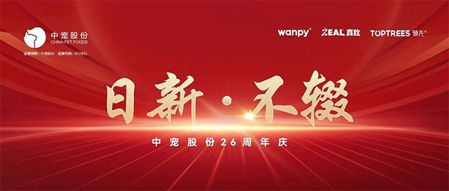 asiagame(中国区)官方网站