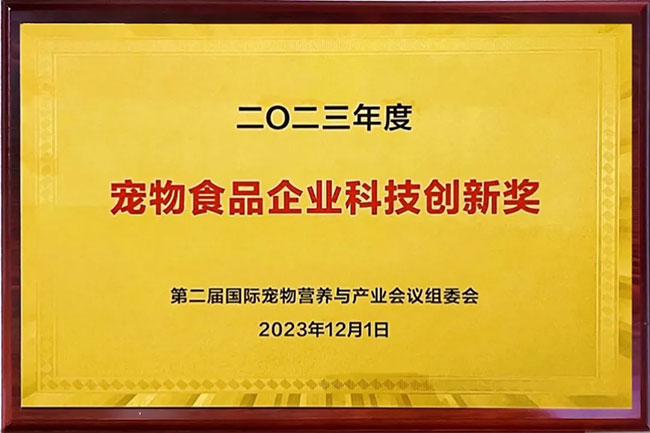 54c19b47b11d4990aab40d1832e6ab0f 54c19b47b11d4990aab40d1832e6ab0f