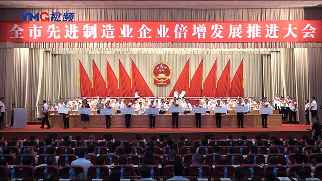 asiagame(中国区)官方网站