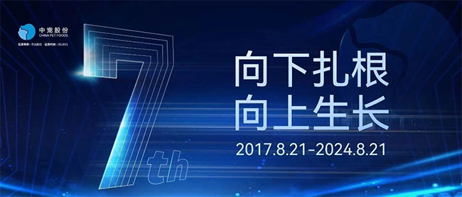 asiagame(中国区)官方网站