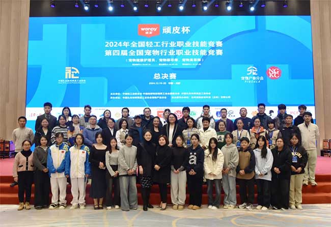 asiagame(中国区)官方网站