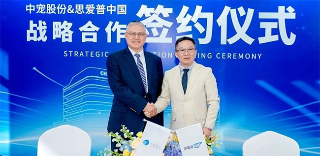 asiagame(中国区)官方网站