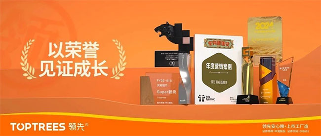 asiagame(中国区)官方网站