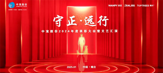asiagame(中国区)官方网站