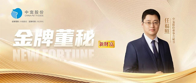 asiagame(中国区)官方网站