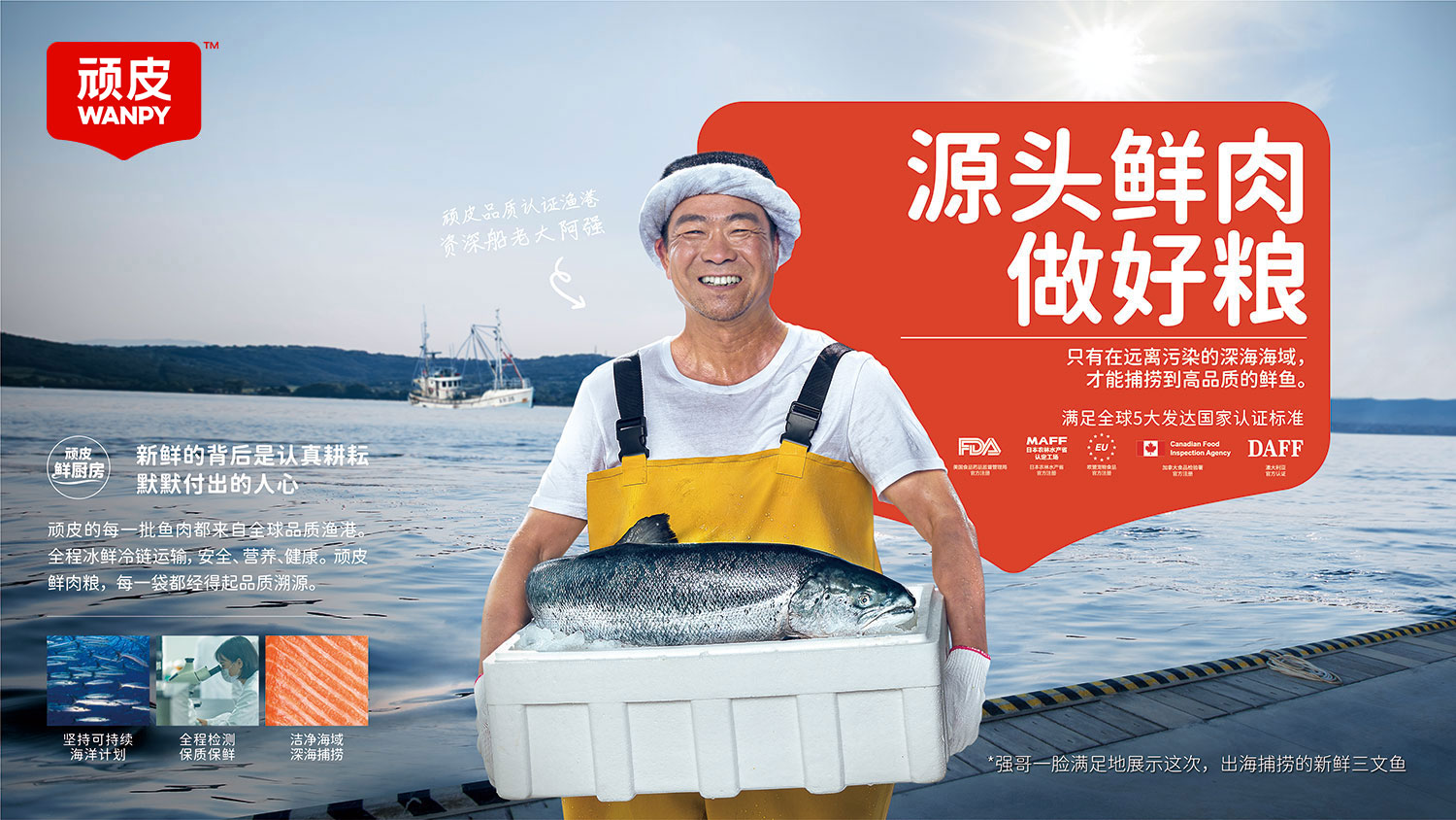 asiagame(中国区)官方网站