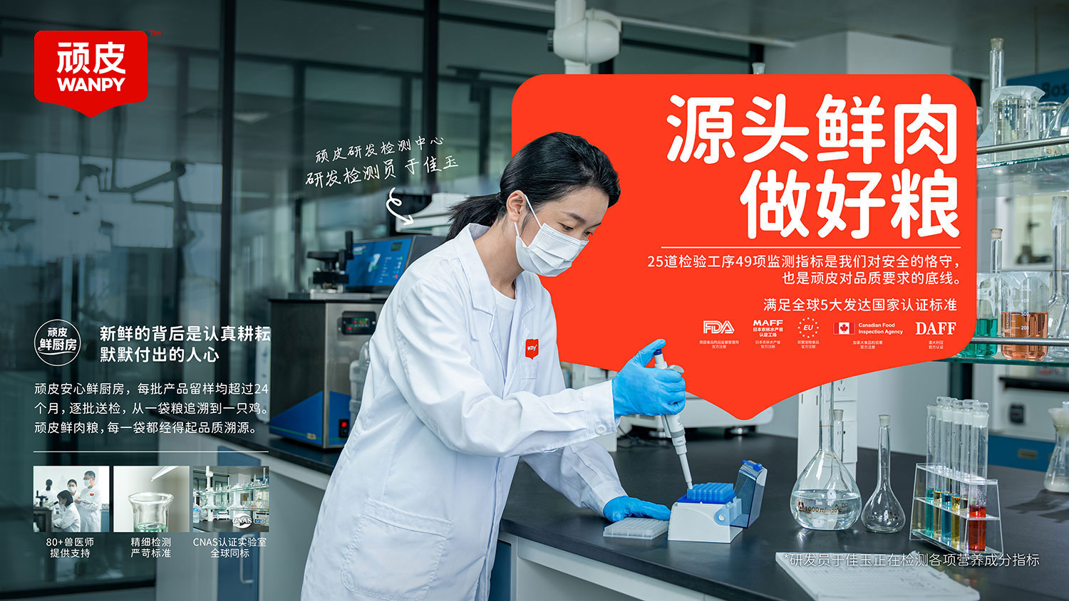 asiagame(中国区)官方网站
