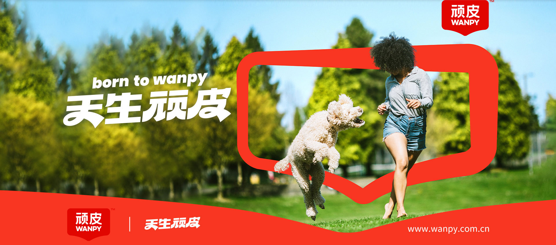 asiagame(中国区)官方网站