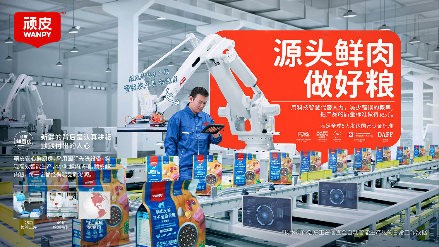 asiagame(中国区)官方网站