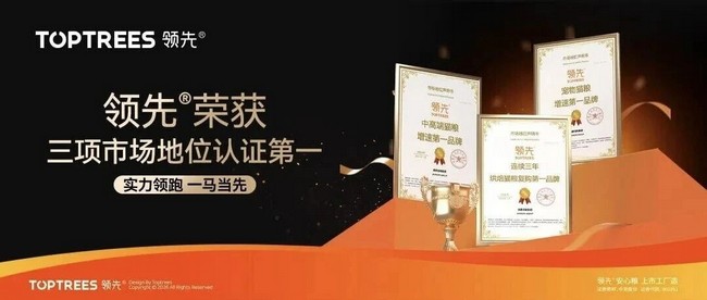 asiagame(中国区)官方网站