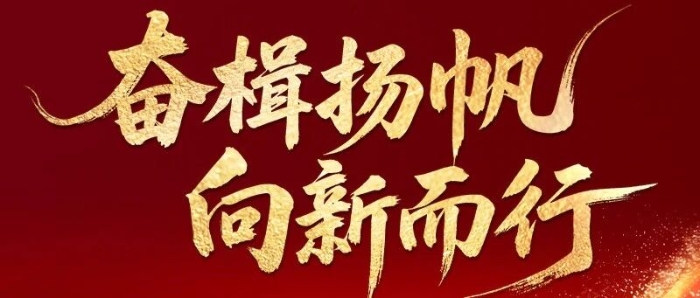 asiagame(中国区)官方网站