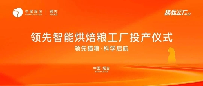 asiagame(中国区)官方网站