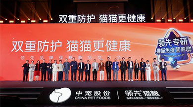 asiagame(中国区)官方网站