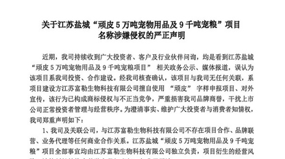 asiagame(中国区)官方网站