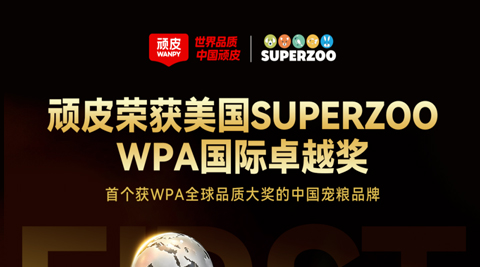 asiagame(中国区)官方网站