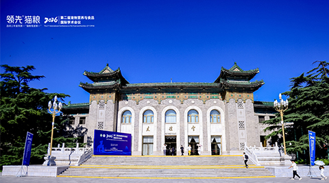 asiagame(中国区)官方网站