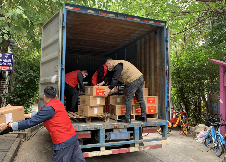 mg����ͻ�ơ�������(����)�ٷ���վ