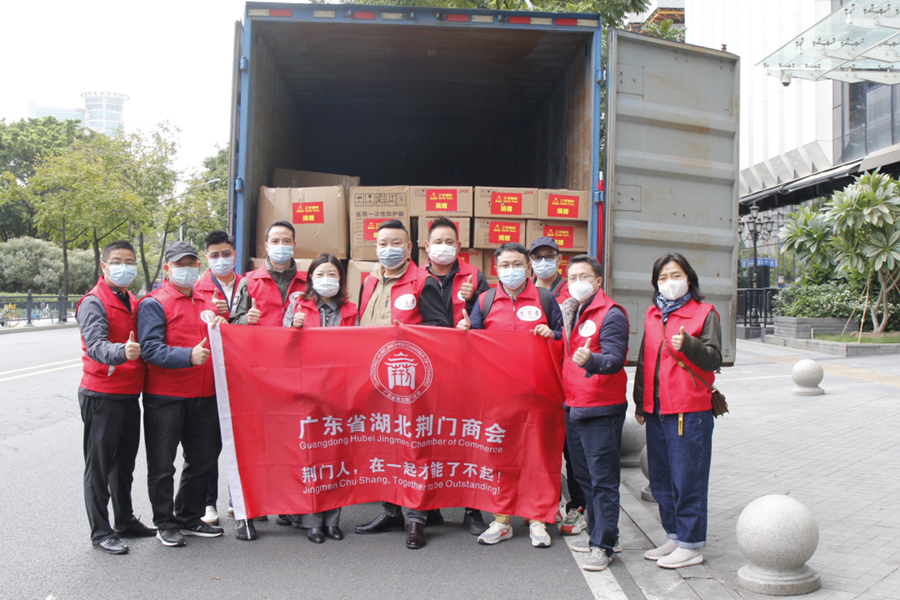 mg����ͻ�ơ�������(����)�ٷ���վ