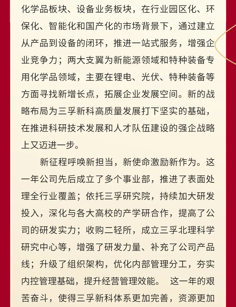 mg����ͻ�ơ�������(����)�ٷ���վ