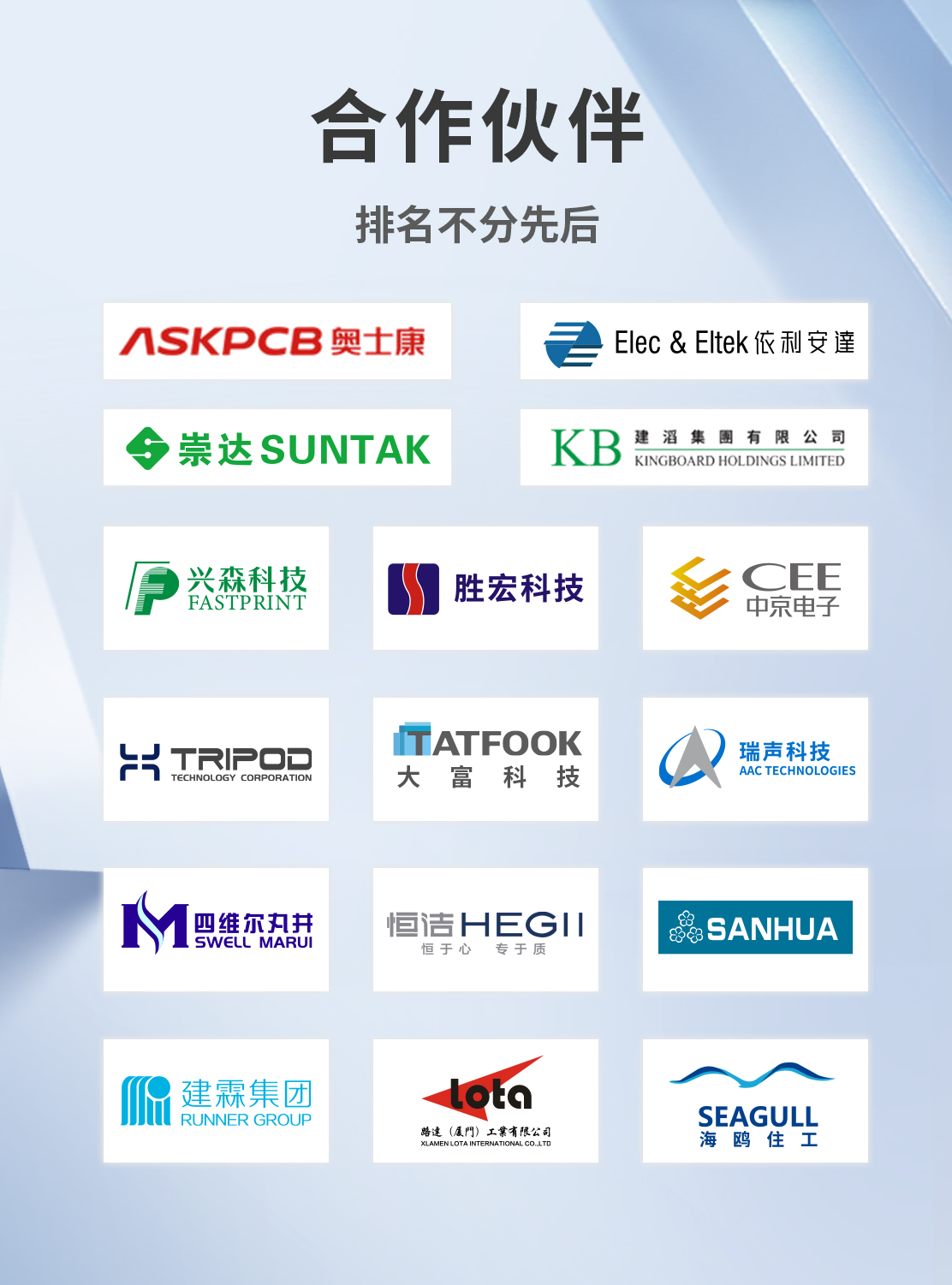 mg����ͻ�ơ�������(����)�ٷ���վ