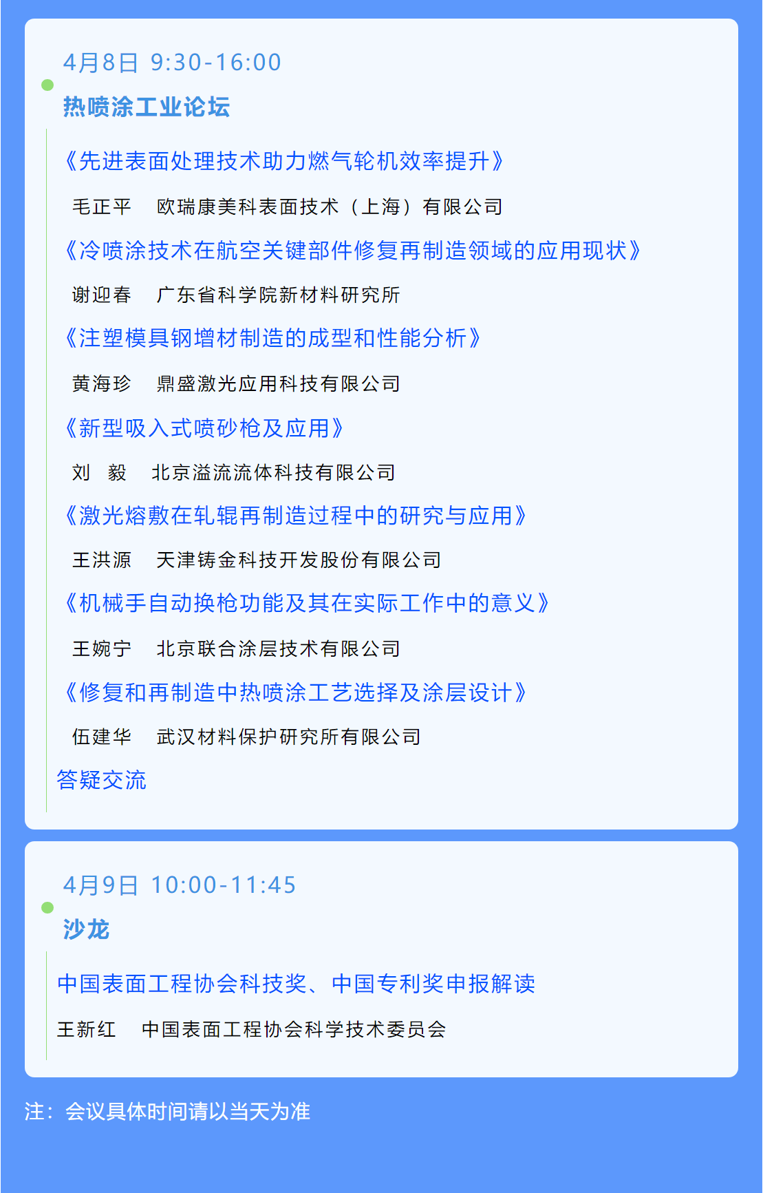 mg����ͻ�ơ�������(����)�ٷ���վ