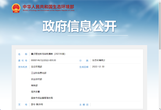 mg����ͻ�ơ�������(����)�ٷ���վ