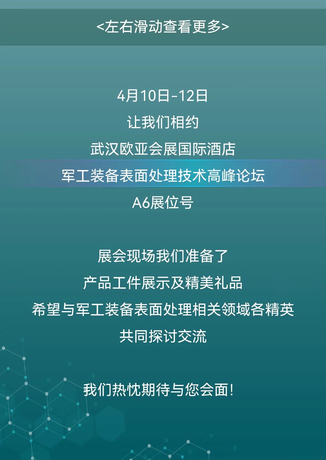 mg����ͻ�ơ�������(����)�ٷ���վ