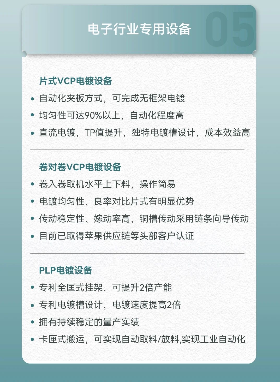 mg����ͻ�ơ�������(����)�ٷ���վ